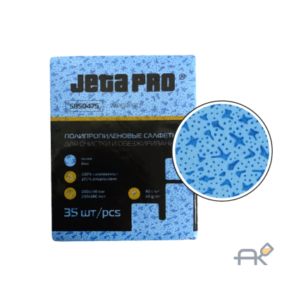 Полипропиленовая салфетка синяя JETAPRO 32х38 (5850471) (цена за 1шт)